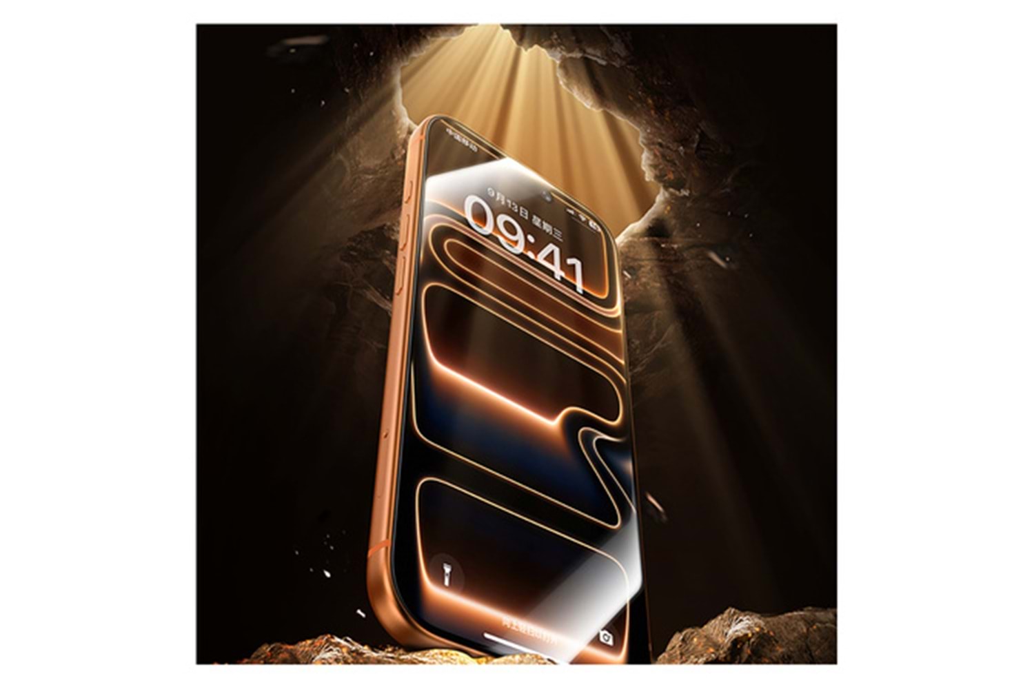 Benks Glass Warrior 2.0 Sapphire Coating Ez Fita İphone 17 Pro 0.25 Mm Ekran Koruyucu