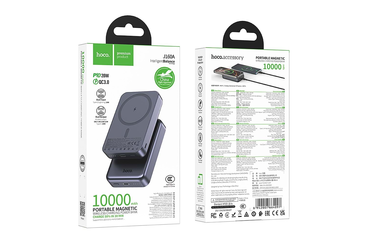 Hoco. J160A Original 10.000mAh PD20W MagSafe Manyetik Powerbank