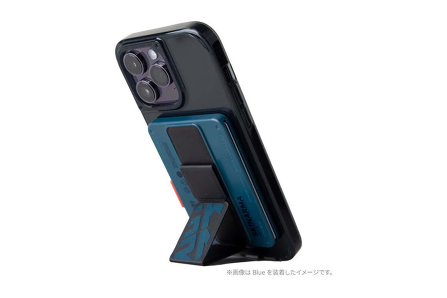 Skinarma Mirage Magnetic Card Holder With Grip-Stand Spunk Orange