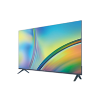 TV SES VE GÖRÜNTÜ