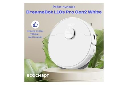 DREAMEBOT L10s Pro Gen2 Robot Süpürge Beyaz
