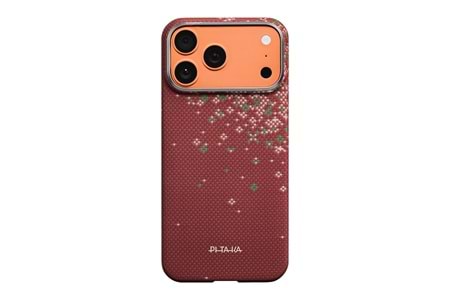 Apple iPhone 17 Pro Max Kılıf M-safe Şarj Özellikli Aramid Fiber Pitaka Military-Grade Sunset-Moonrise Serisi Kapak