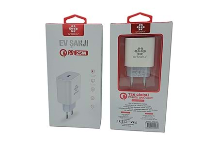 Samsung EP-T2510 USB-C BAŞLIK (25W) - Beyaz