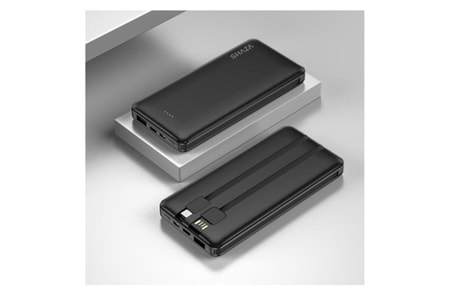 SHAZA 10.000 MAH KENDİNDEN KABLOLU POWERBANK SG1001/BK